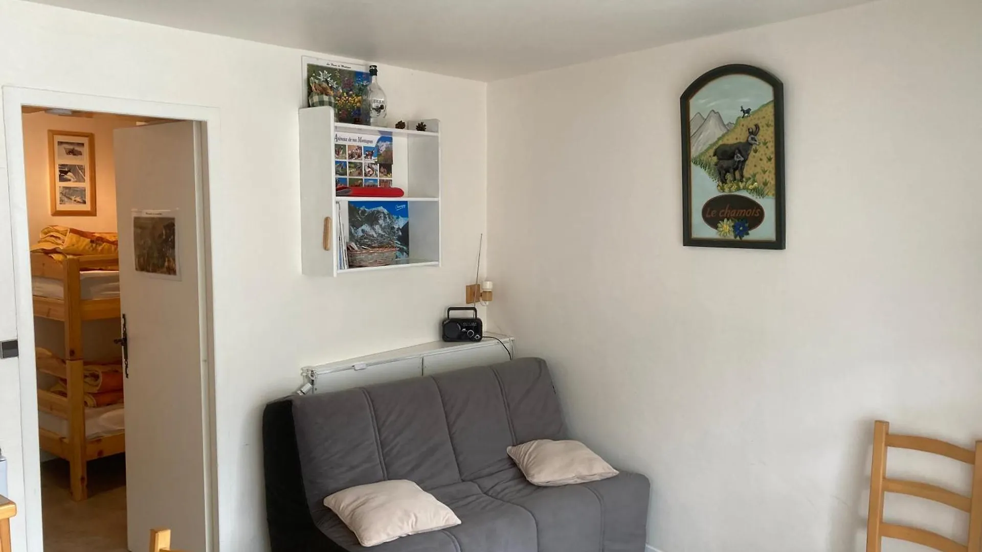 Campanule Apartment La Plagne 0*,  France